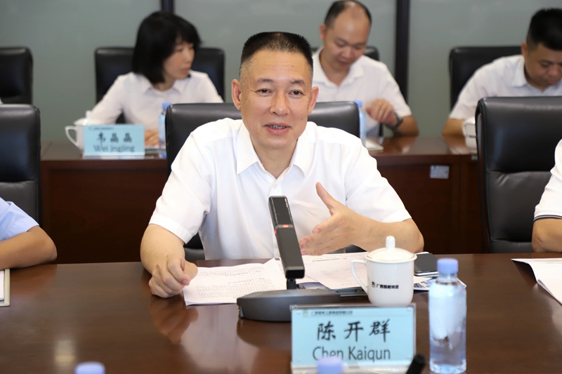 中国·88858cc永利(股份)官方网站