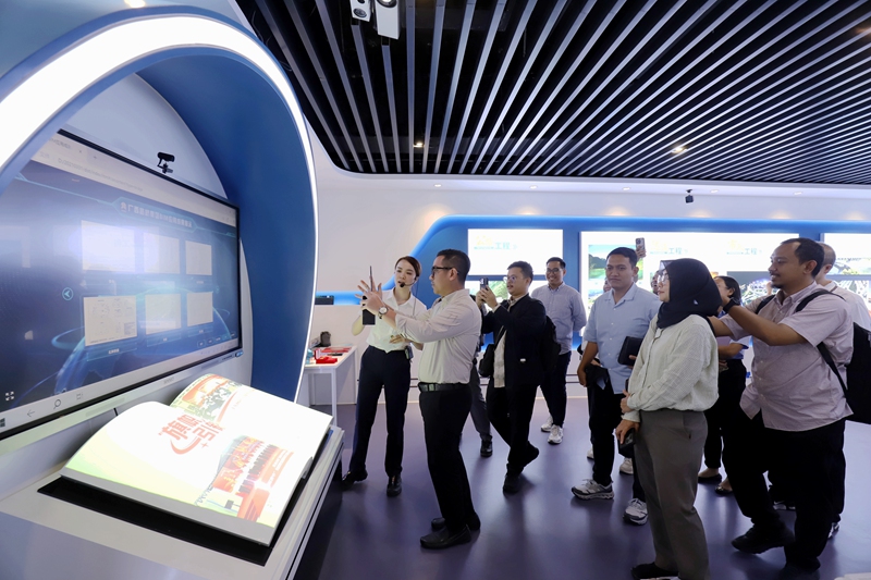 中国·88858cc永利(股份)官方网站