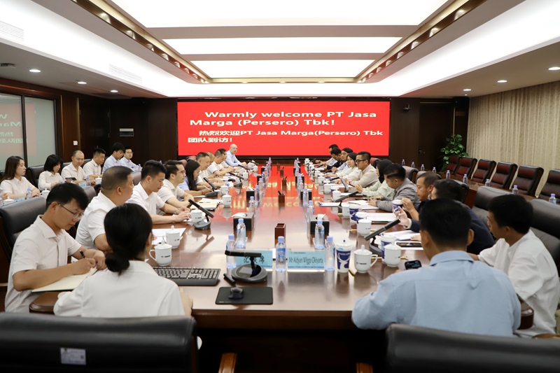 中国·88858cc永利(股份)官方网站