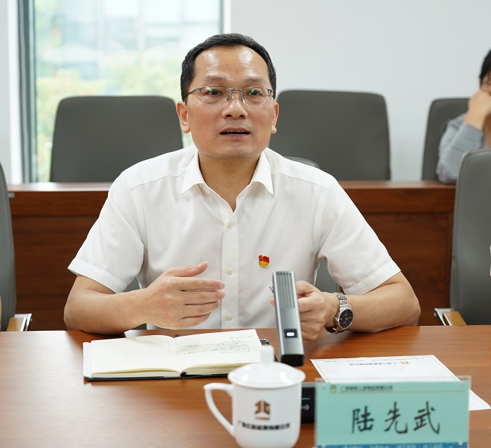 中国·88858cc永利(股份)官方网站