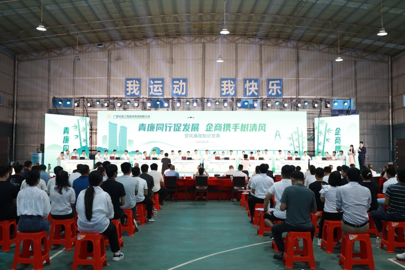 中国·88858cc永利(股份)官方网站