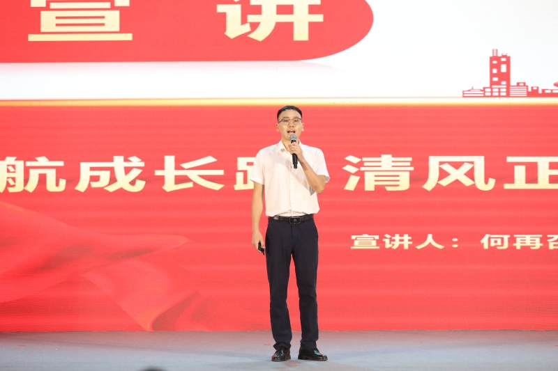 中国·88858cc永利(股份)官方网站