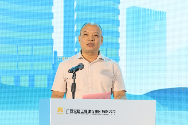 中国·88858cc永利(股份)官方网站