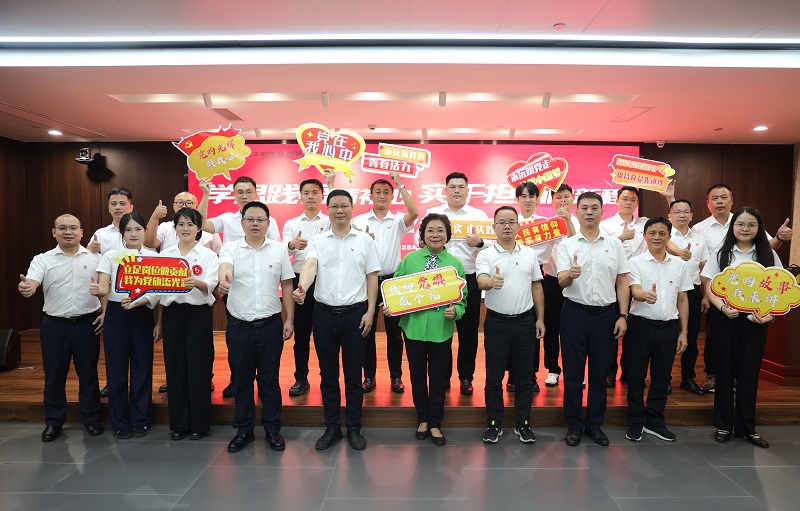 中国·88858cc永利(股份)官方网站