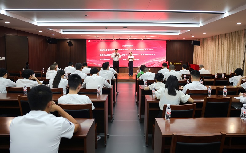 中国·88858cc永利(股份)官方网站