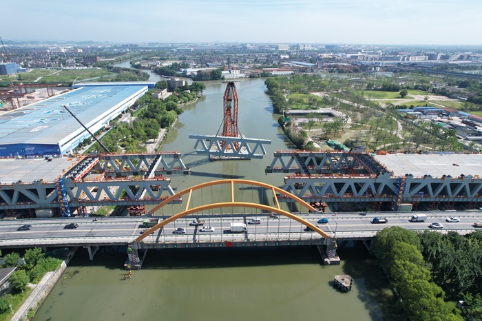 中国·88858cc永利(股份)官方网站