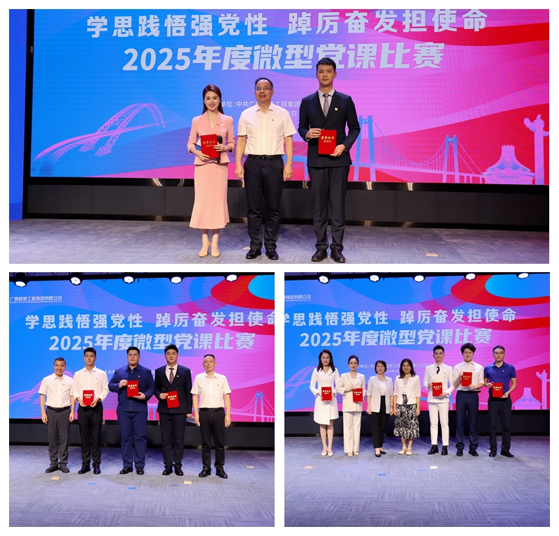 中国·88858cc永利(股份)官方网站