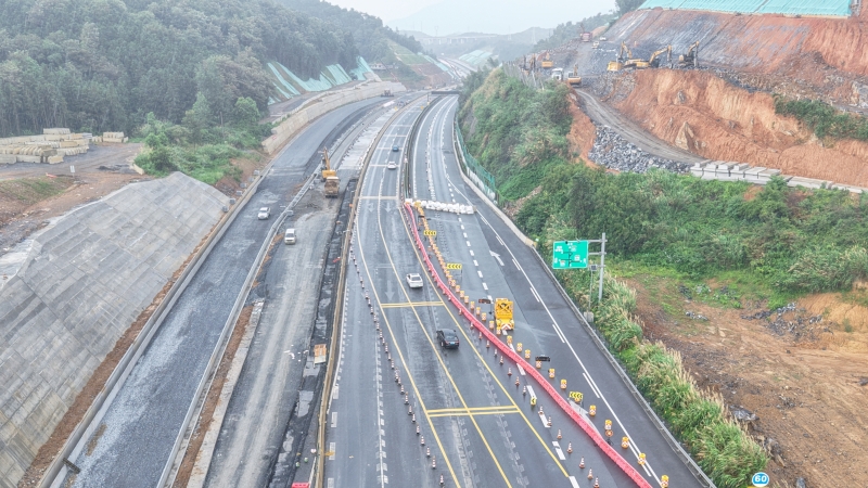 中国·88858cc永利(股份)官方网站