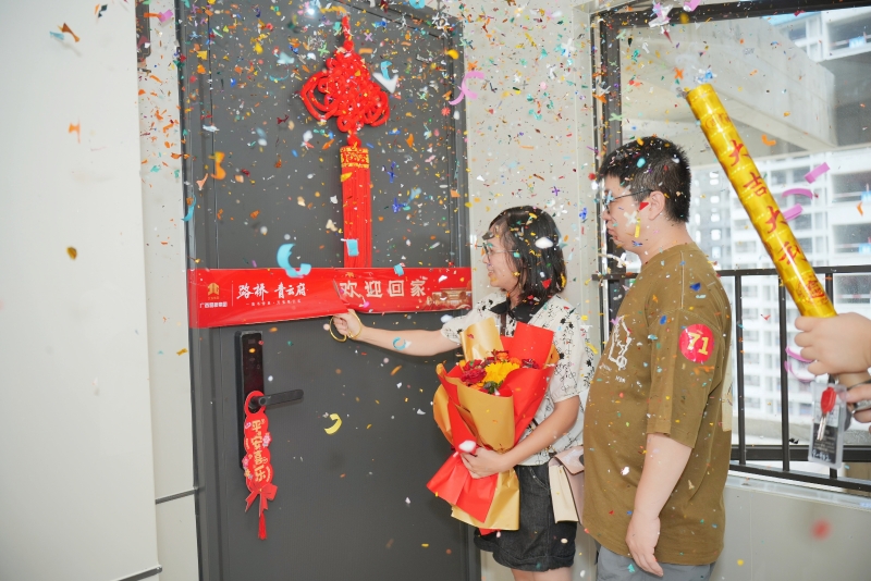 中国·88858cc永利(股份)官方网站