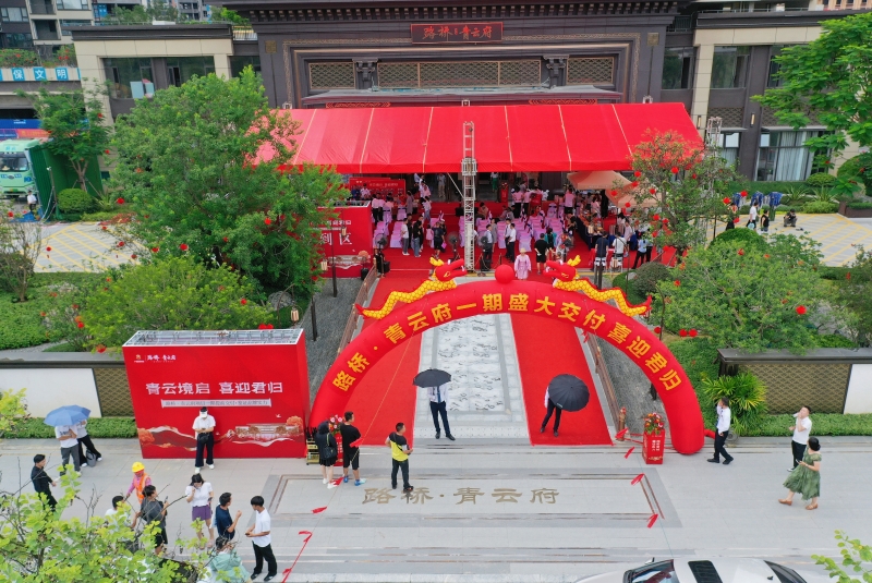 中国·88858cc永利(股份)官方网站