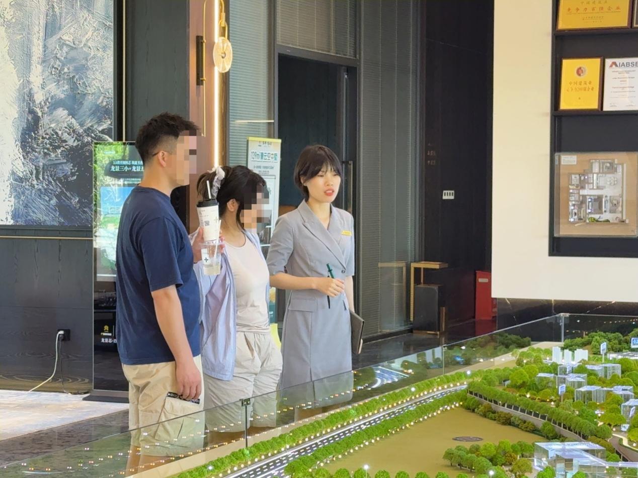 中国·88858cc永利(股份)官方网站