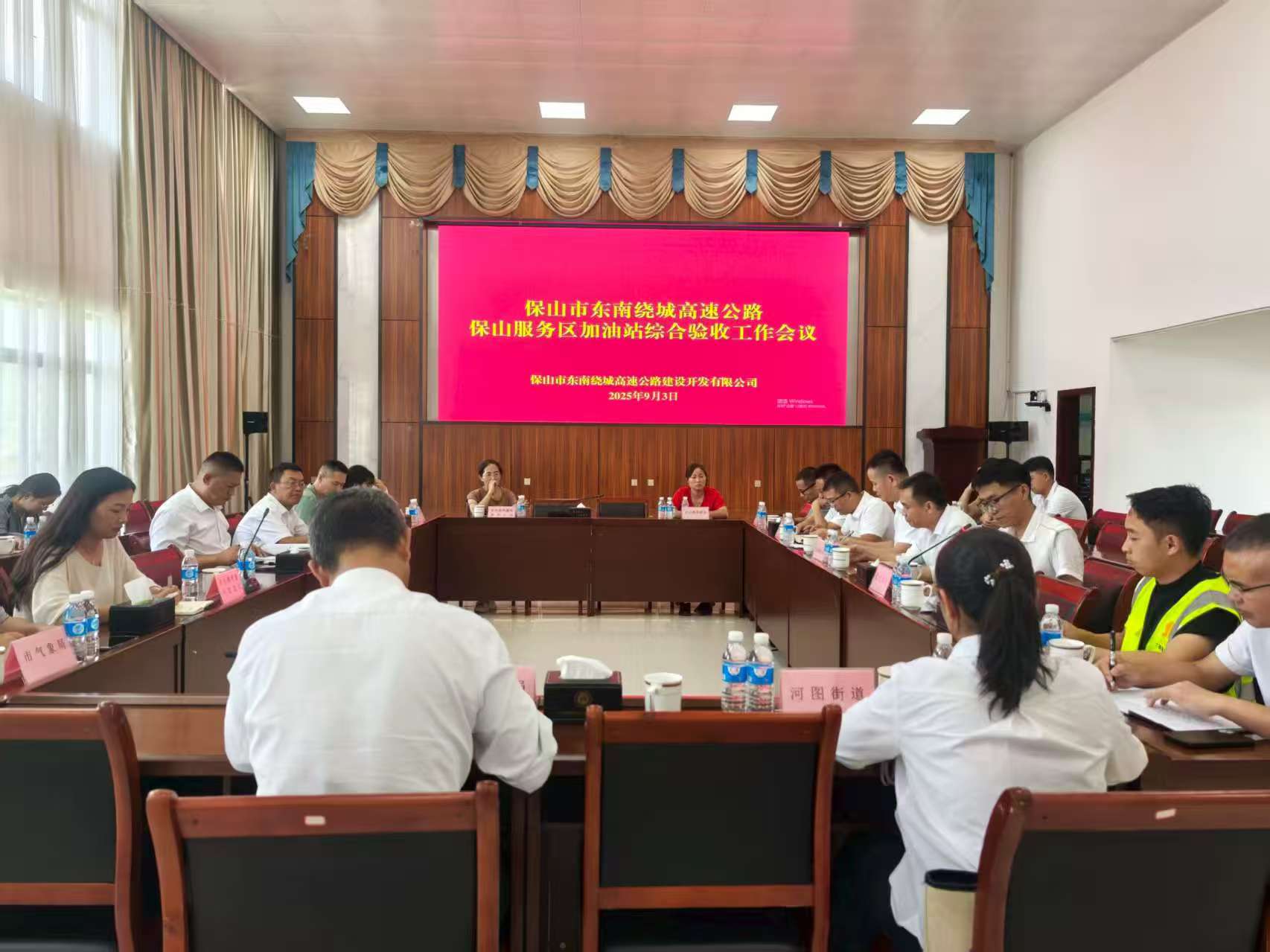 中国·88858cc永利(股份)官方网站