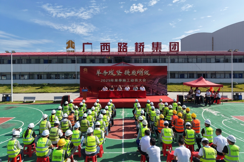 中国·88858cc永利(股份)官方网站