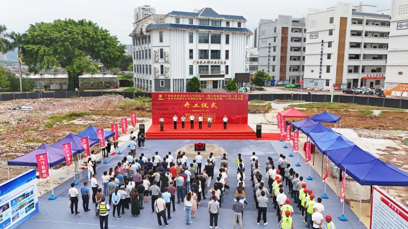 中国·88858cc永利(股份)官方网站