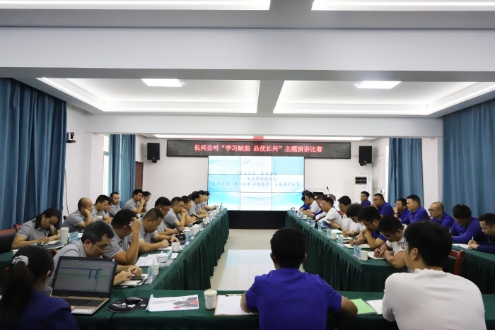 中国·88858cc永利(股份)官方网站