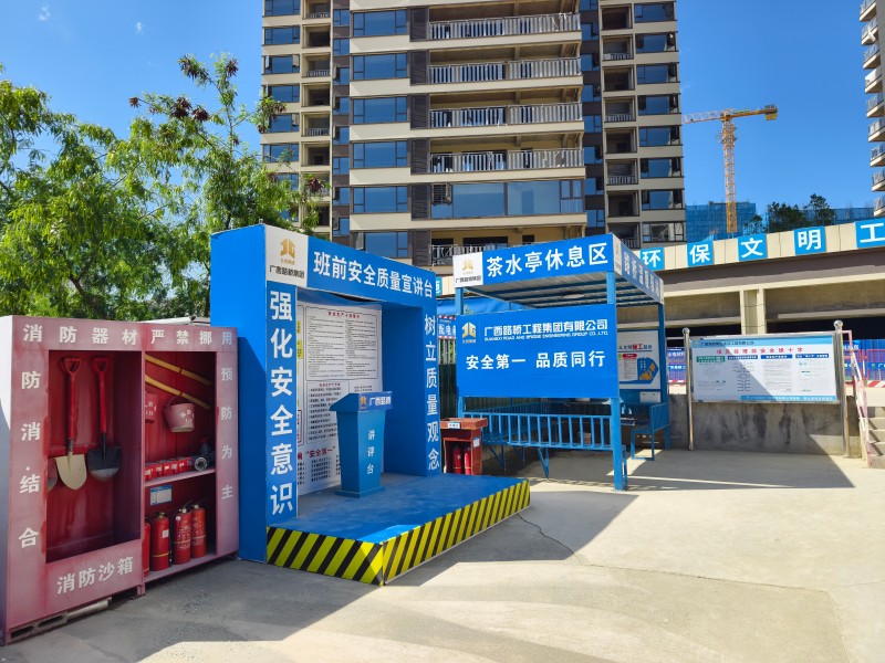 中国·88858cc永利(股份)官方网站