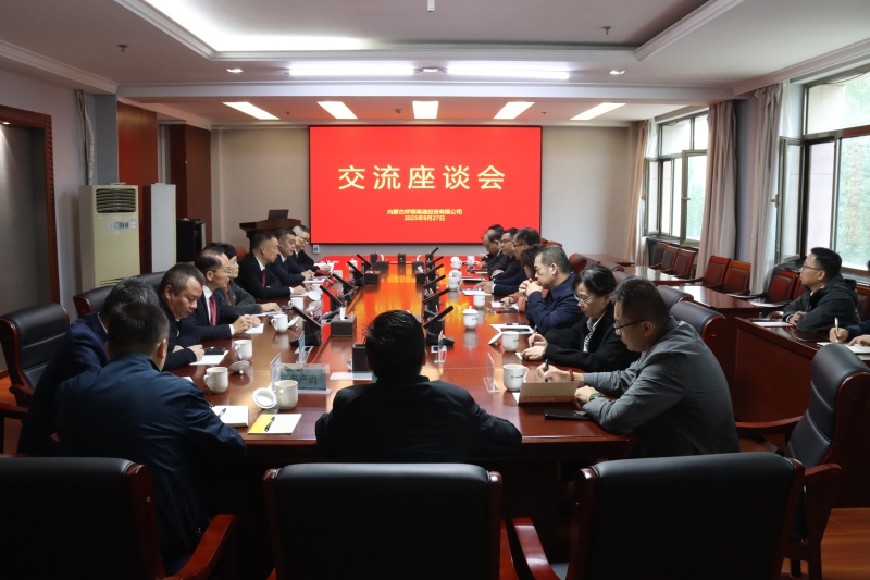 中国·88858cc永利(股份)官方网站