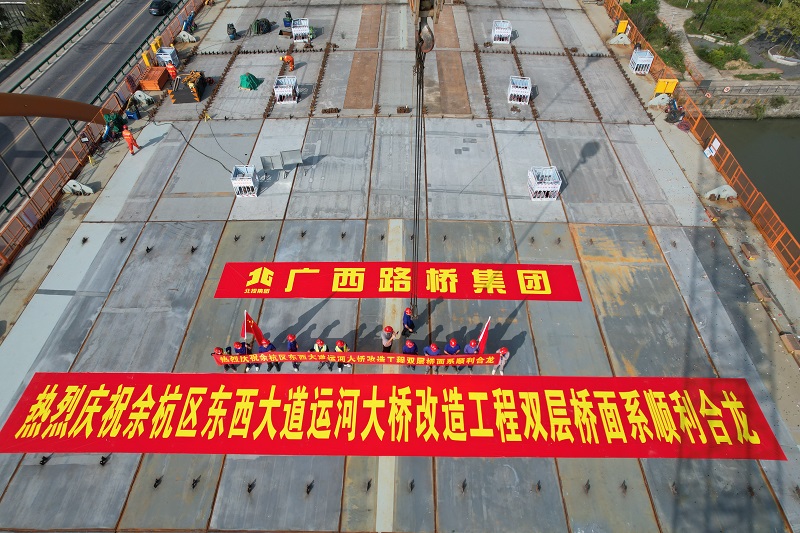 中国·88858cc永利(股份)官方网站