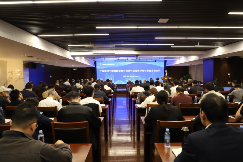 中国·88858cc永利(股份)官方网站