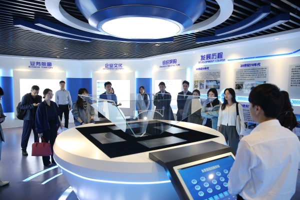 中国·88858cc永利(股份)官方网站