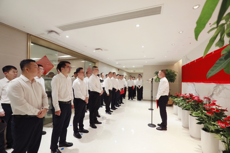 中国·88858cc永利(股份)官方网站