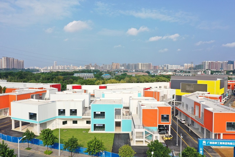 中国·88858cc永利(股份)官方网站