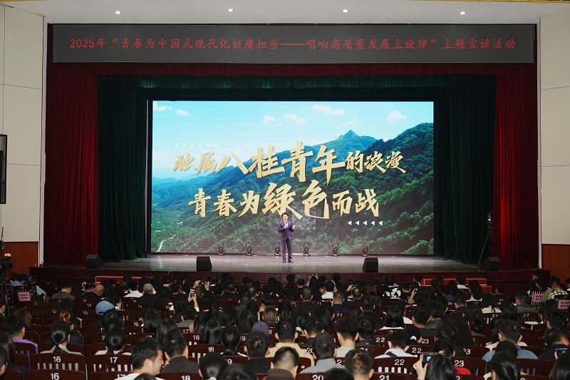 中国·88858cc永利(股份)官方网站