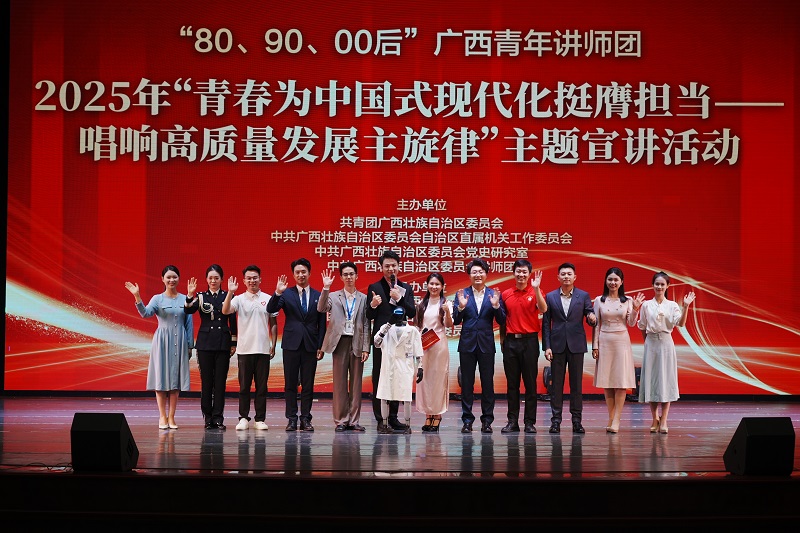 中国·88858cc永利(股份)官方网站